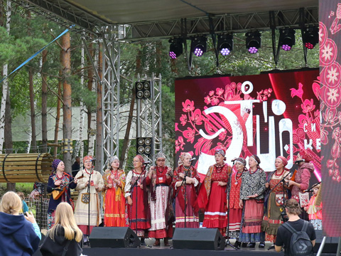 Коллектив «Сею-вею» - участник фестиваля «Сибирский этноквартал»