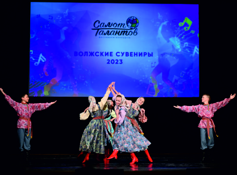 "Девчата" объявляют набор участников!