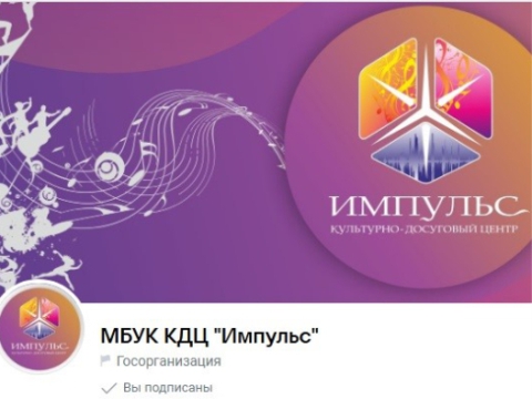 Итоги розыгрыша!