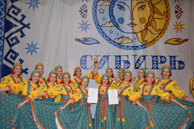И снова победа!