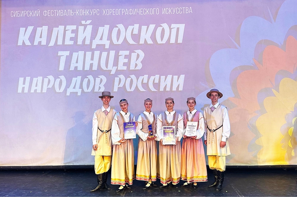 «Девчата» покорили «Калейдоскоп танцев народов России»
