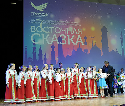 «Девчата» - лауреаты конкурса-фестиваля «Восточная сказка»!