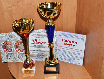 Поздравляем победителей конкурса "АРТ-СИБИРИАДА!