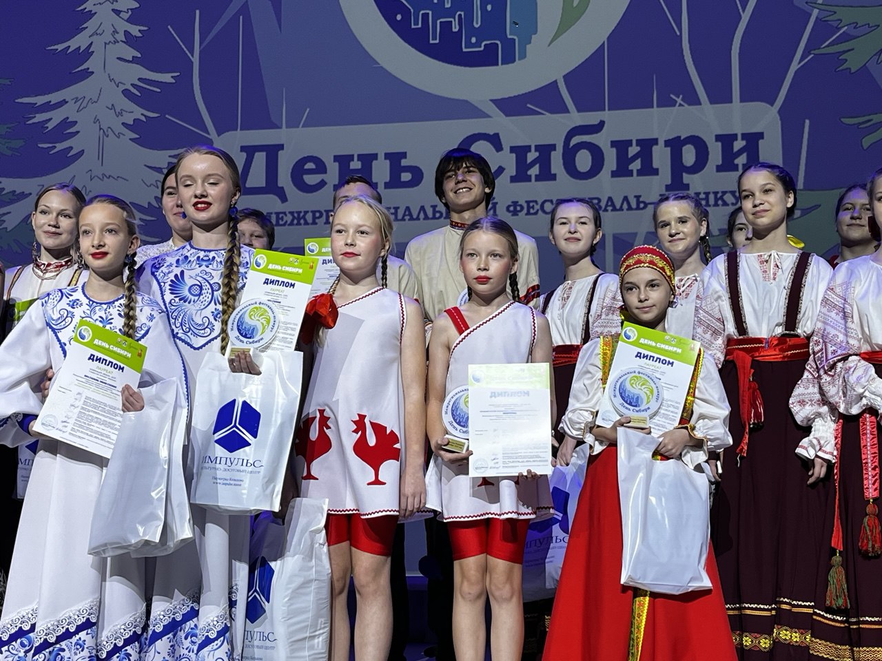 «День Сибири» завершился грандиозным Гала-концертом