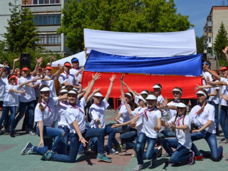 Дан старт фотоконкурсу "Россия - это мы!"