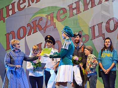 8 сентября Кольцово отметит День рождения!