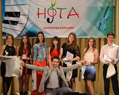 Конкурс "Нота" завершён
