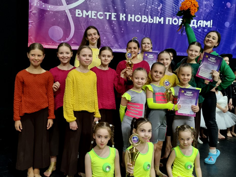 Студия «Regina» - Лауреаты фестиваля талантов «Мир чудес»!