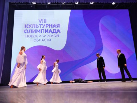 Наши коллективы на Культурной Олимпиаде!