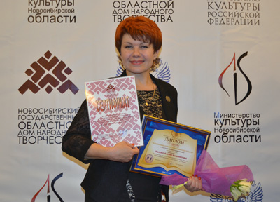 Имя Ирины Гранкиной внесено в «Золотую книгу культуры»