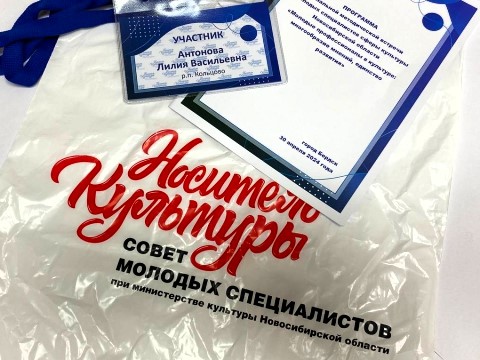 Выходные можно провести по-разному!