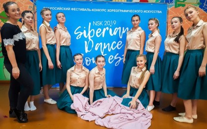 «Regina» стала одним из победителей всероссийского конкурса