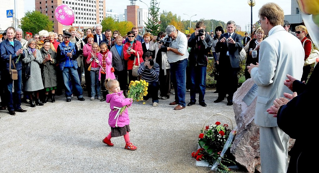 Подведены итоги фотоконкурса "Кольцово сегодня"