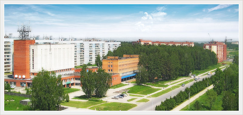 Фотоконкурс «Я и мой наукоград»