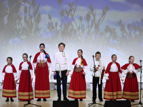 С Днём Добра и Уважения!