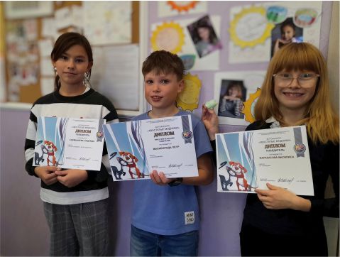 Итоги фотоконкурса "Хвостатые модники"