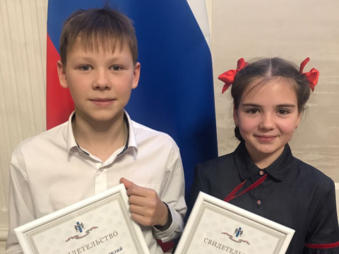 Поздравляем обладателей Губернаторской стипендии!