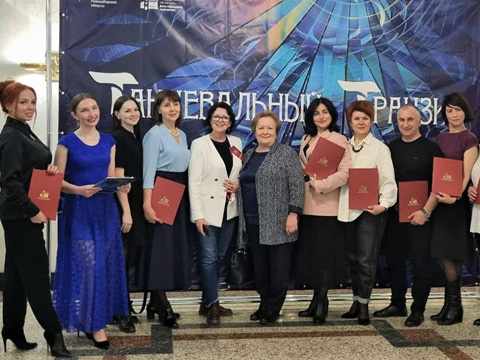 Стартовал  «Танцевальный транзит» по Новосибирской области