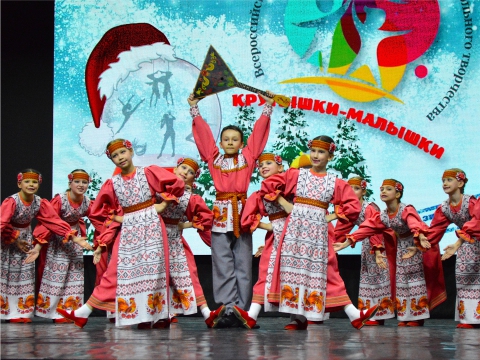 Поздравляем лауреатов всероссийского конкурса!