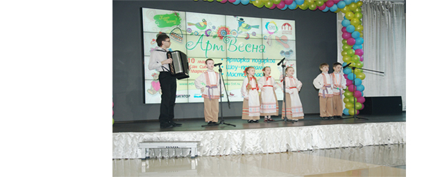 «АртВесна в Сан Сити» 