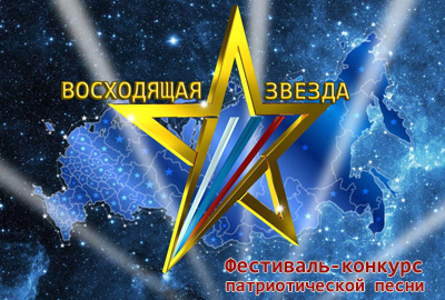 Приглашаем к участию!