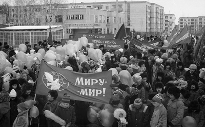 «Импульс» продолжает приём работ на фотоконкурс «Я горжусь!»