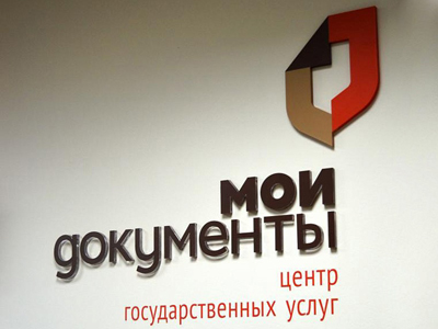 Приди на Акцию и проведи время с пользой!