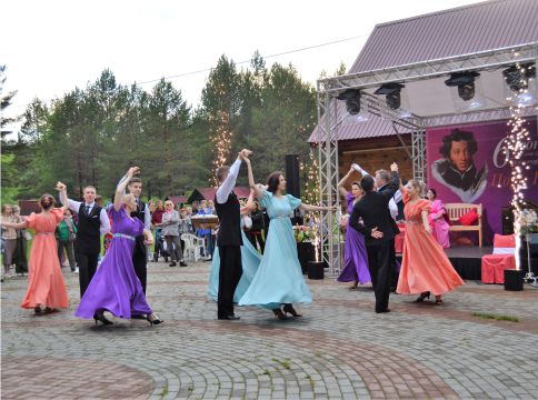 Парк Пушкина. Погружение в эпоху