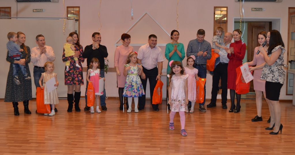 Семья Худяковых-победители конкурса «Мой ребёнок»!