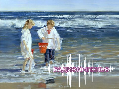 Проект «РАДИОИМПУЛЬС». «Славка ищет товарища» (автор Р. Погодин)