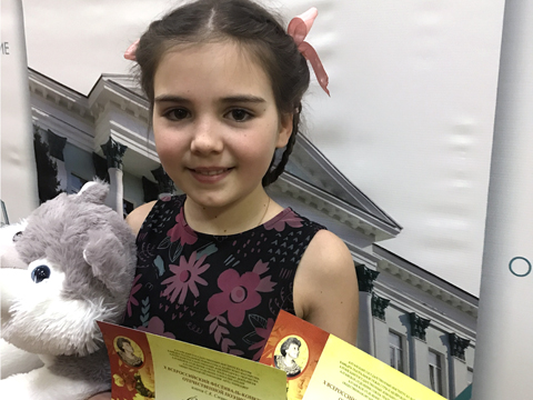 Таисия Худякова – лауреат всероссийского конкурса «Светлана»!