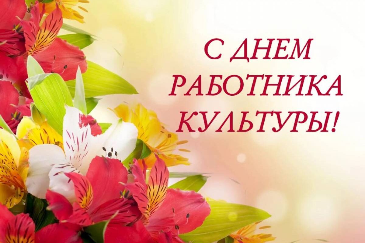 Мы те, кто делает жизнь ярче