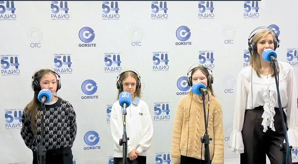 Голоса «Выше солнца» прозвучали на «Радио 54»! 