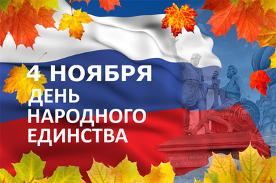 Ждём заявки на участие в конкурсе постёров!