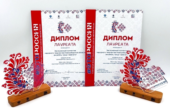 #ЭТОРОССИЯ! Это «Девчата»!