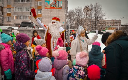 Резиденция Деда Мороза открыта!