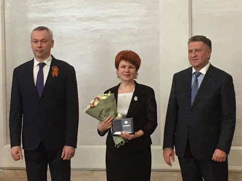 Ирина Гранкина – Заслуженный работник культуры и искусства Новосибирской области!