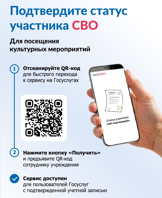 с5.jpg