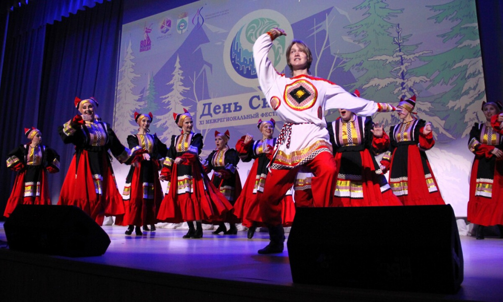 Гала-концерт «День Сибири».jpg Гала-концерт «День Сибири».jpg