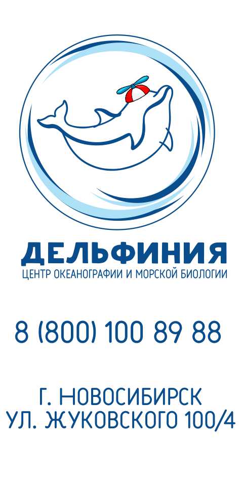 Партнёр Конкурса