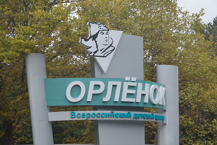 Всем, привет!!