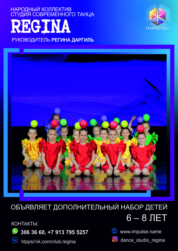 сайт.jpg