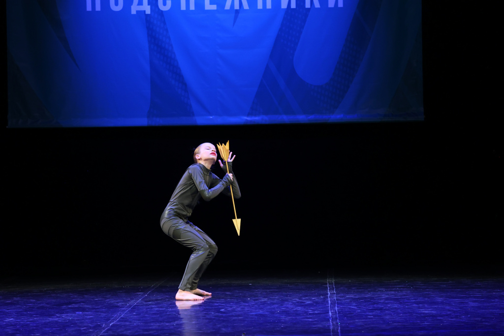 IMG_5695.JPG