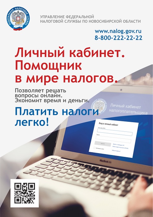 700 пикс.jpg