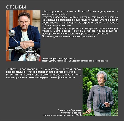 22 стр.jpg