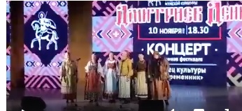Видео