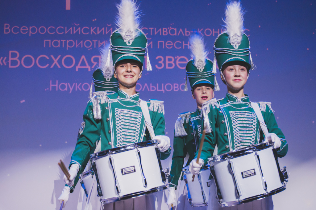 «Восходящая звезда-2026».jpg «Восходящая звезда-2026».jpg