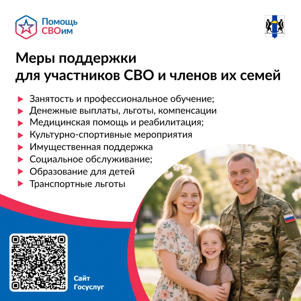 с1.jpg