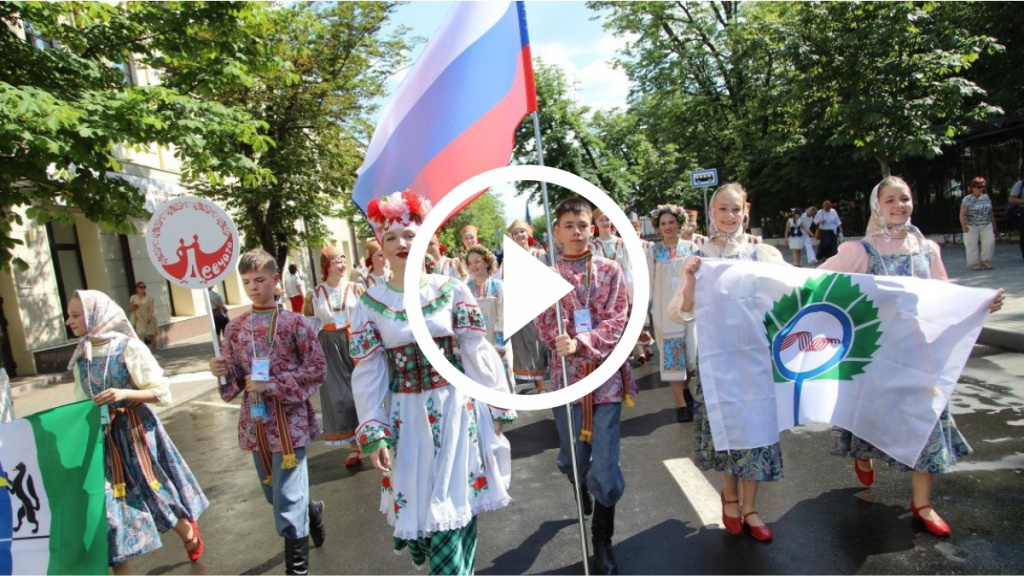 Видео_сайт.jpg