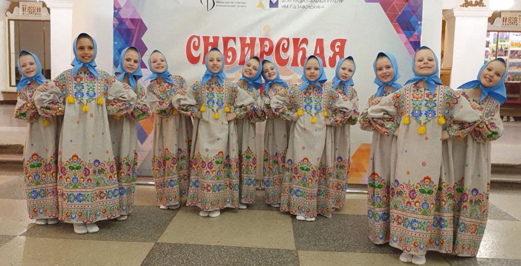 "Девчата"_"Сибирская карусель"
